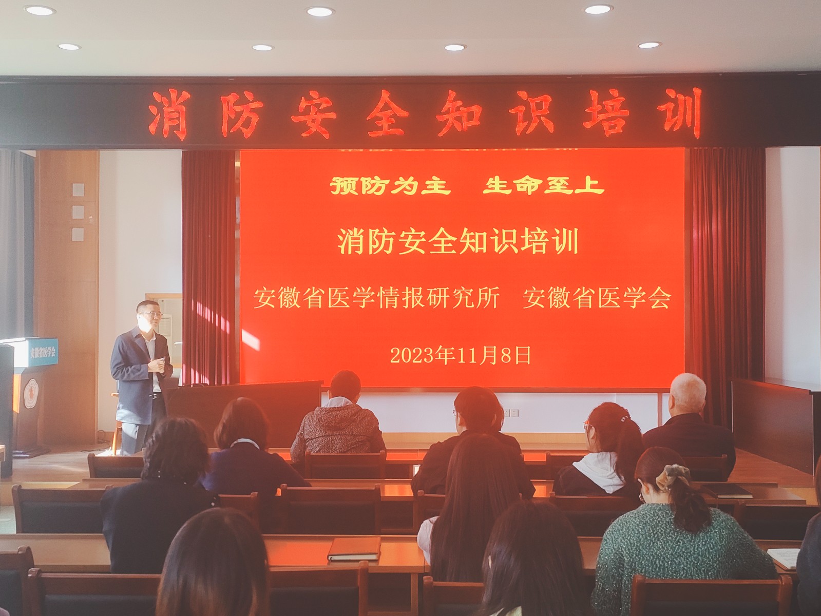 微信图片_20231109100016.jpg