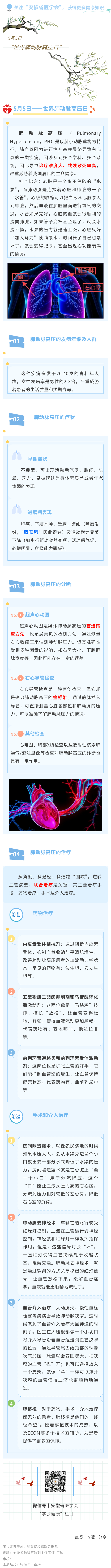 c6caf17b0fbd30138e62c67d75afcbb.png